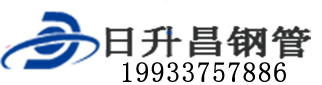 长治泄水管,长治铸铁泄水管,长治桥梁泄水管,长治泄水管厂家